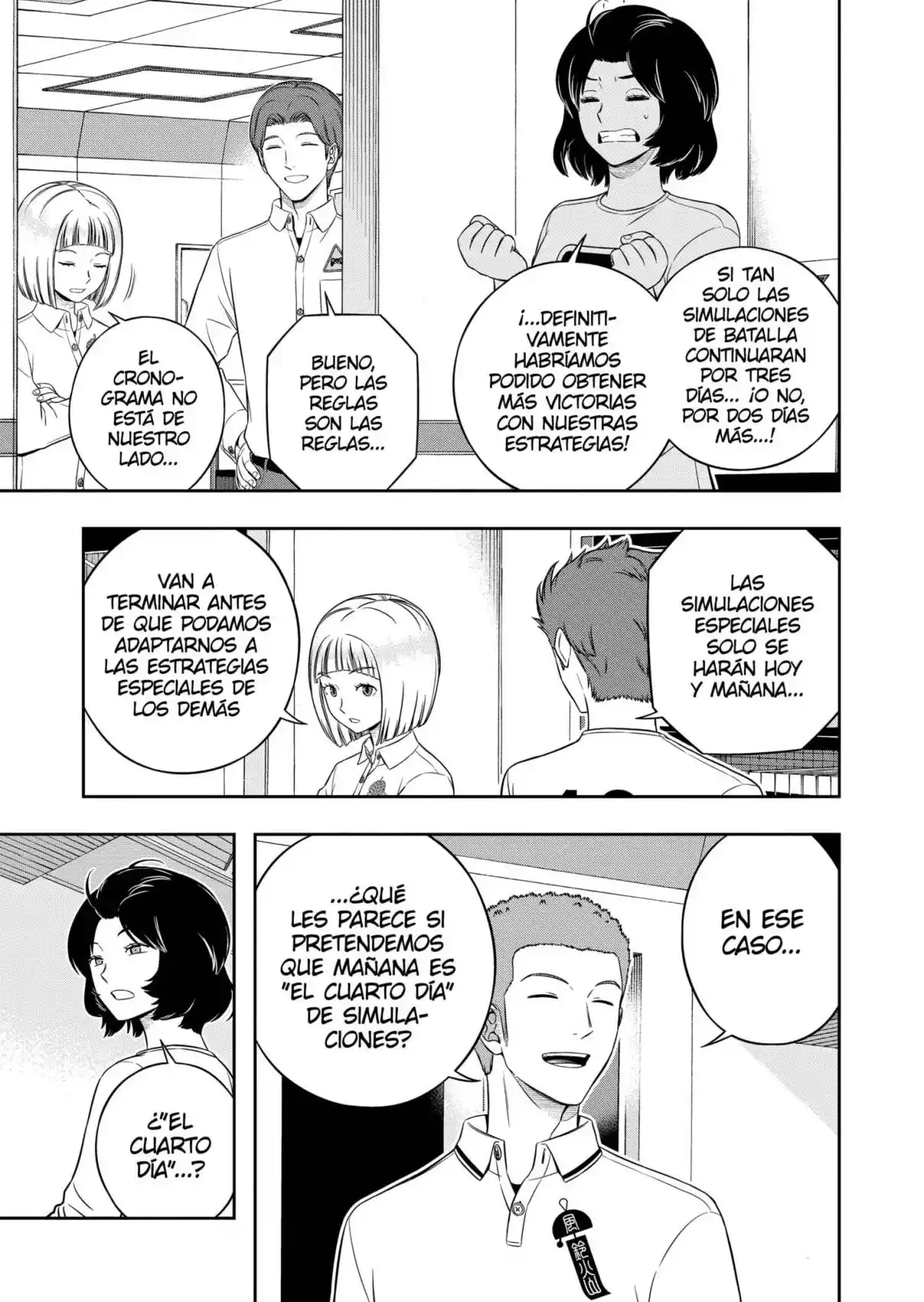 World Trigger - Capítulo 243 - Página 17 - LectorTMOo