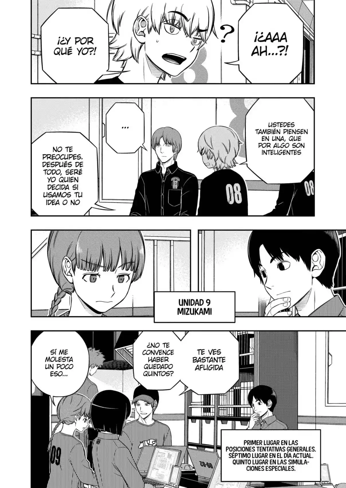 World Trigger - Capítulo 244 - Página 12 - LectorTMOo