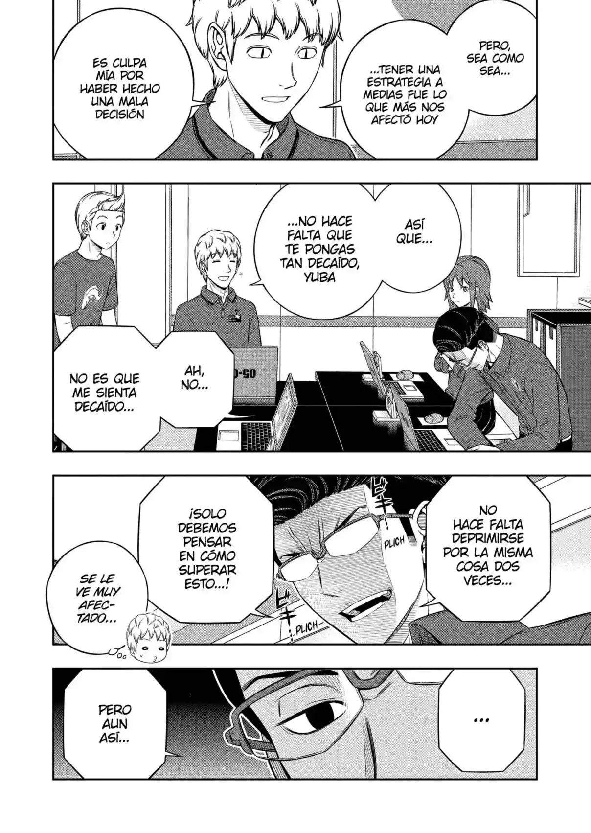 World Trigger - Capítulo 244 - Página 16 - LectorTMOo