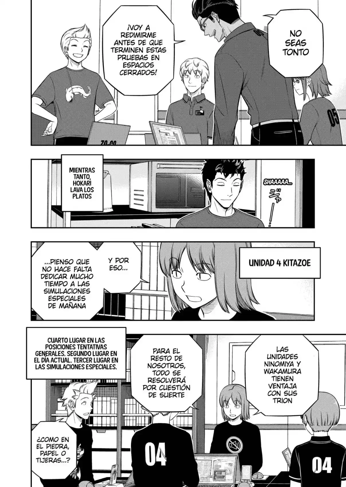 World Trigger - Capítulo 244 - Página 18 - LectorTMOo