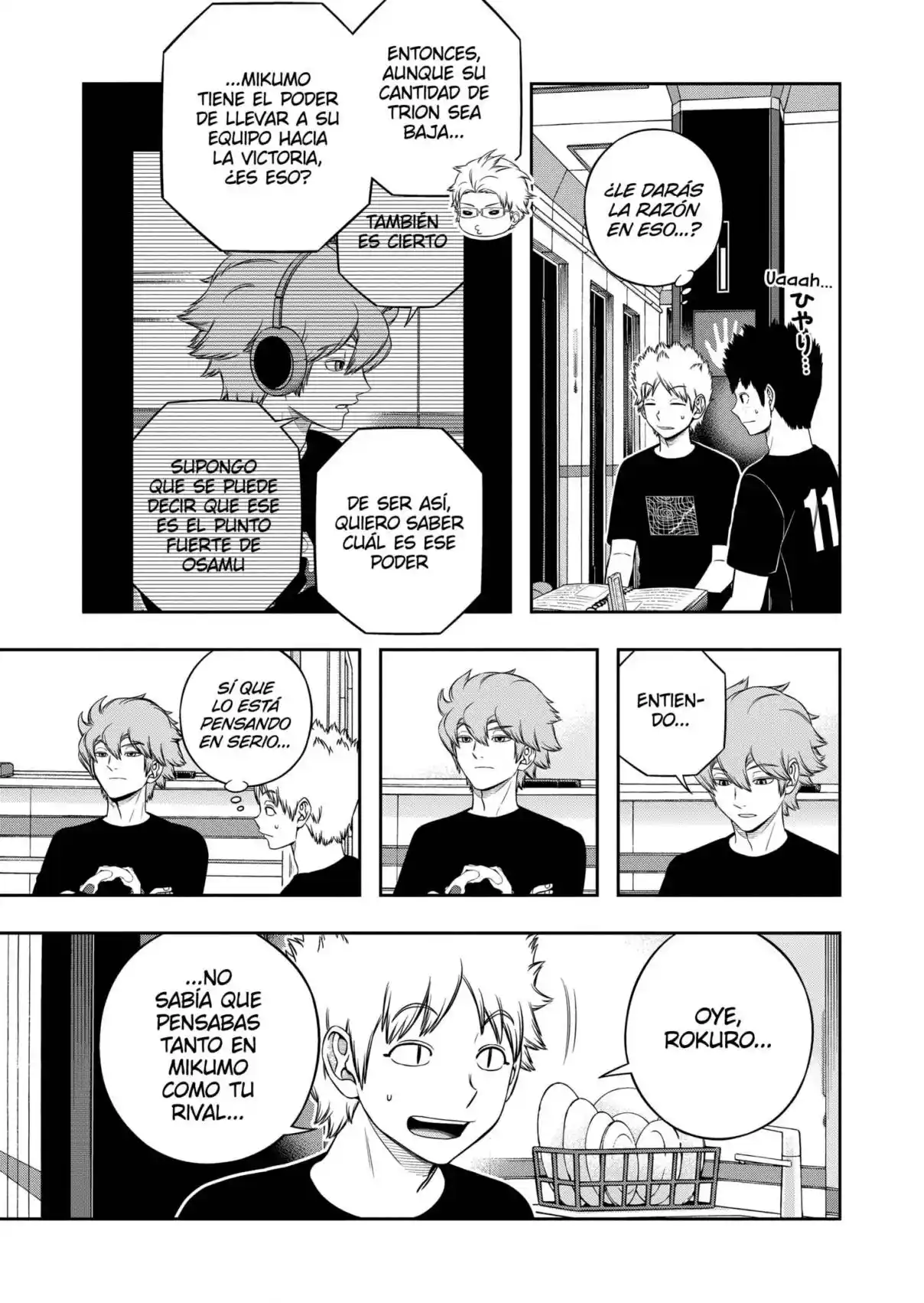 World Trigger - Capítulo 245 - Página 5 - LectorTMOo