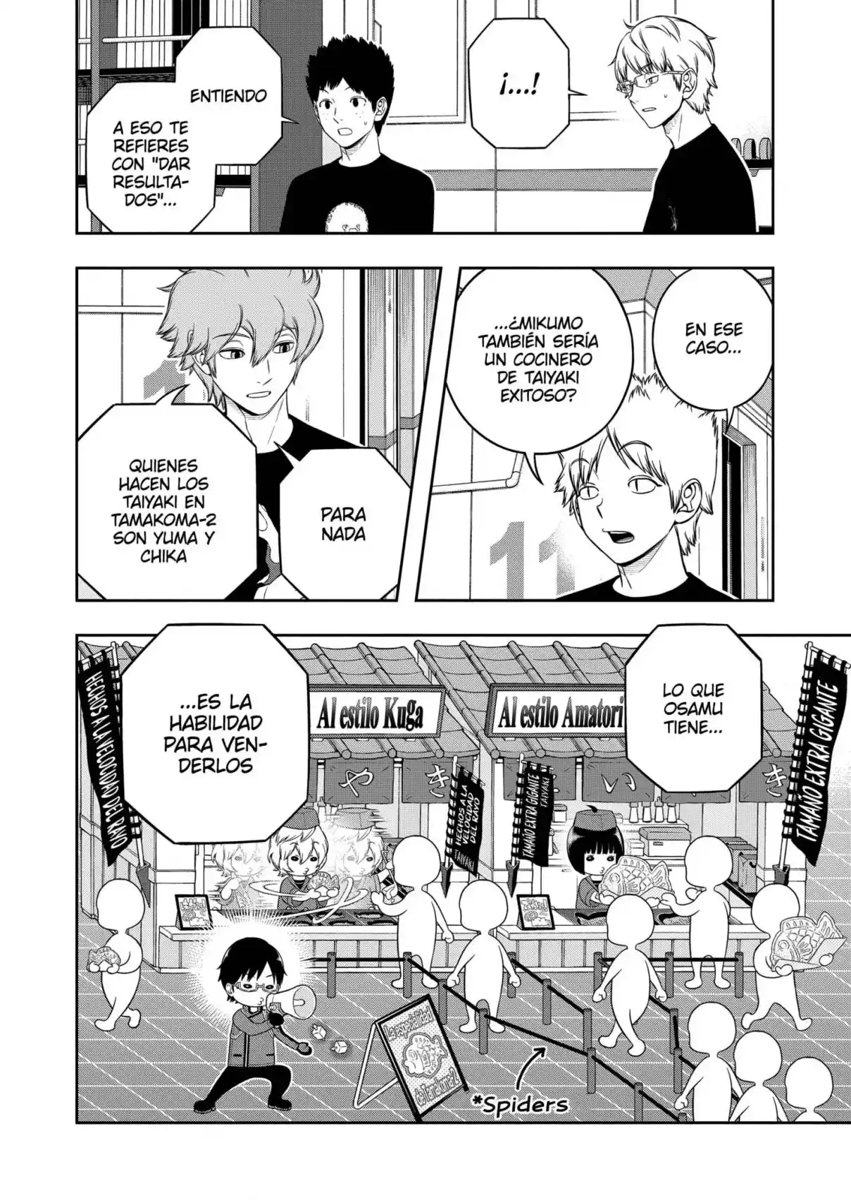 World Trigger - Capítulo 246 - Página 4 - LectorTMOo