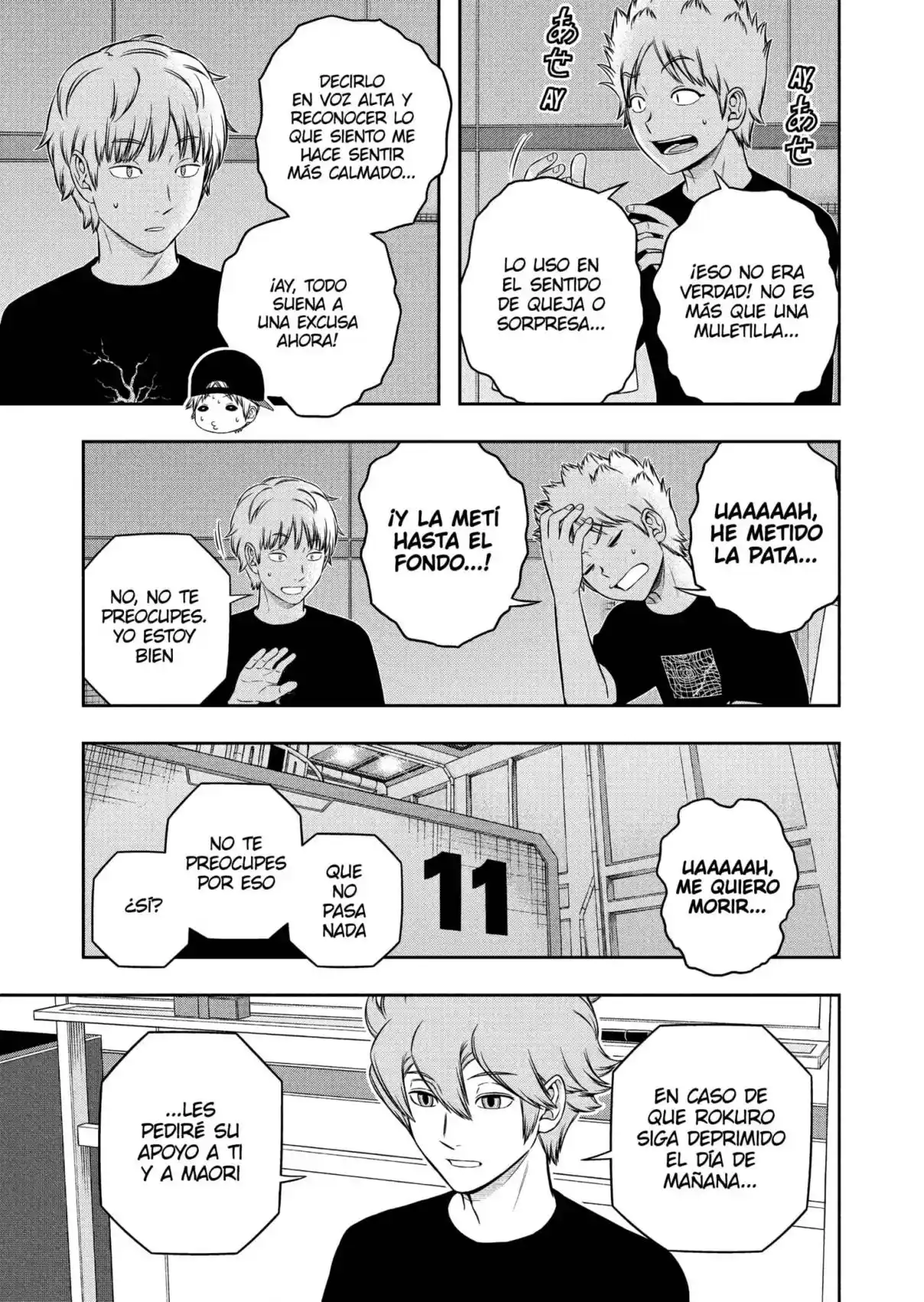 World Trigger - Capítulo 248 - Página 5 - LectorTMOo