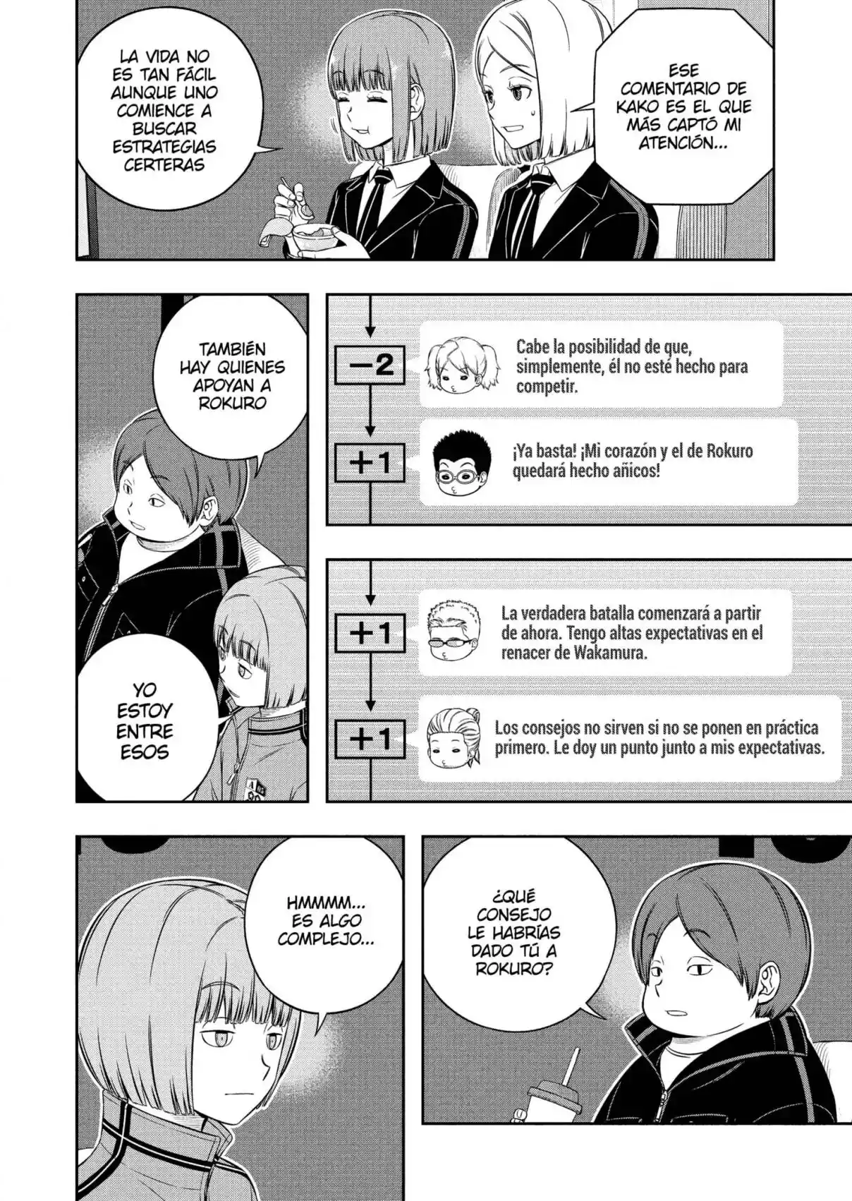 World Trigger - Capítulo 248 - Página 18 - LectorTMOo