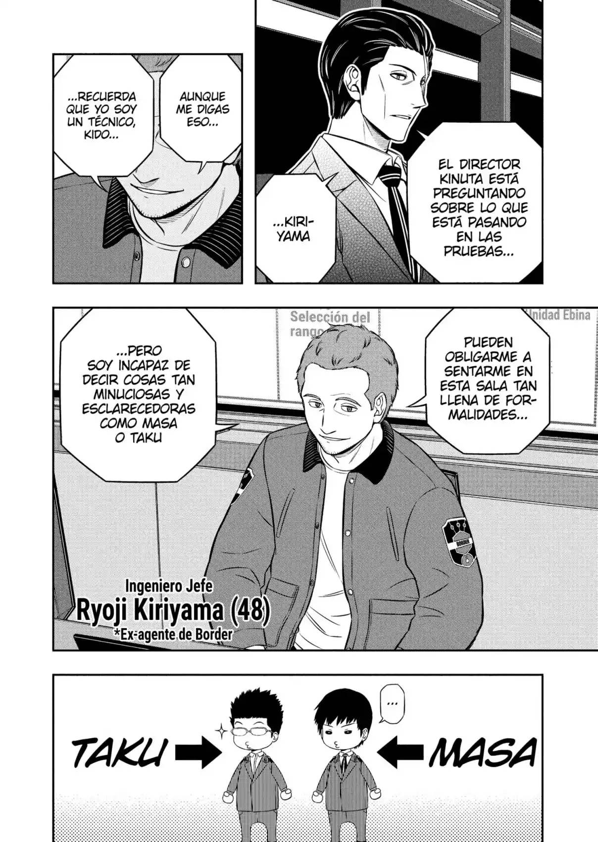 World Trigger - Capítulo 249 - Página 14 - LectorTMOo