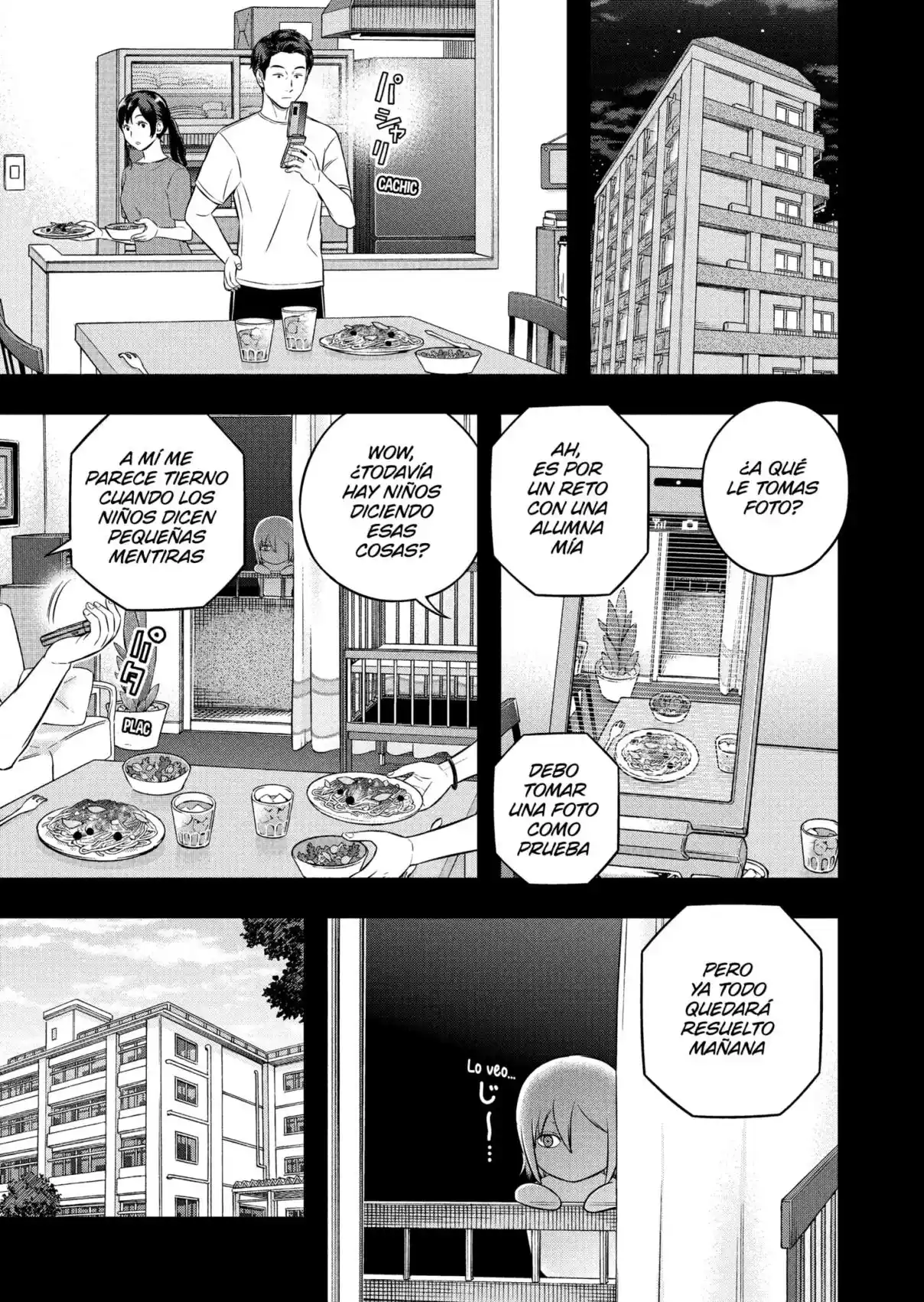 World Trigger - Capítulo 251 - Página 5 - LectorTMOo