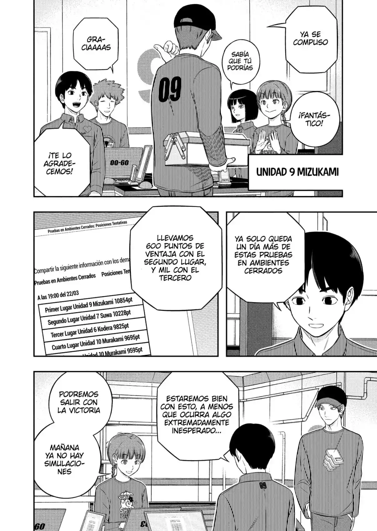 World Trigger - Capítulo 251 - Página 14 - LectorTMOo