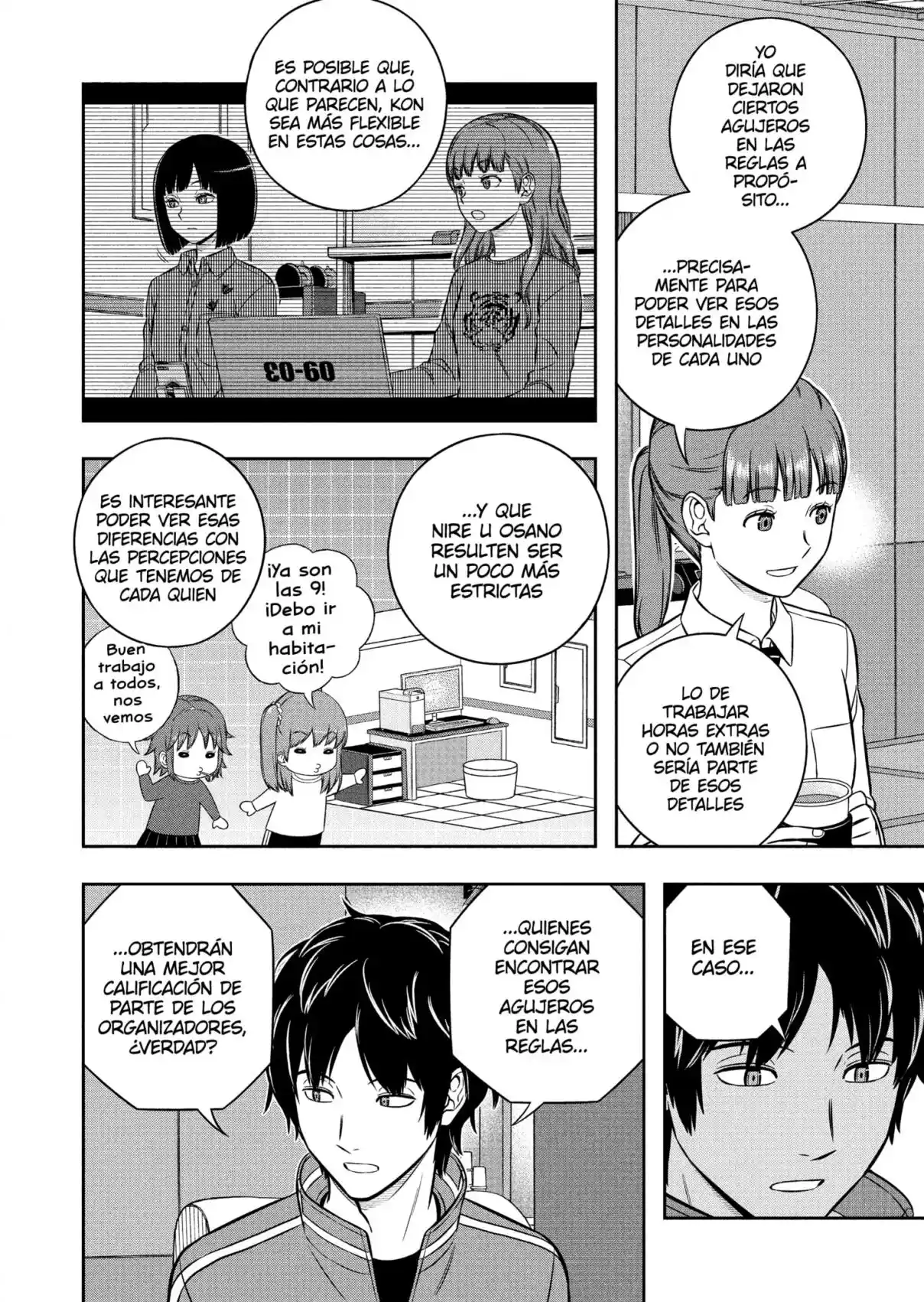 World Trigger - Capítulo 252 - Página 12 - LectorTMOo