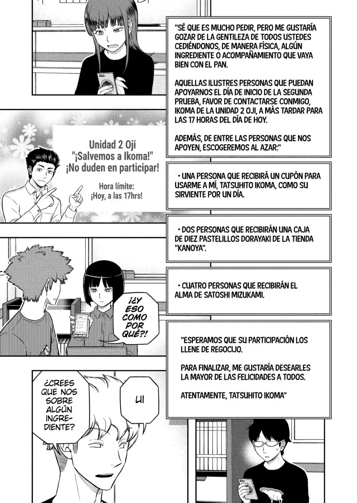 World Trigger - Capítulo 253 - Página 13 - LectorTMOo