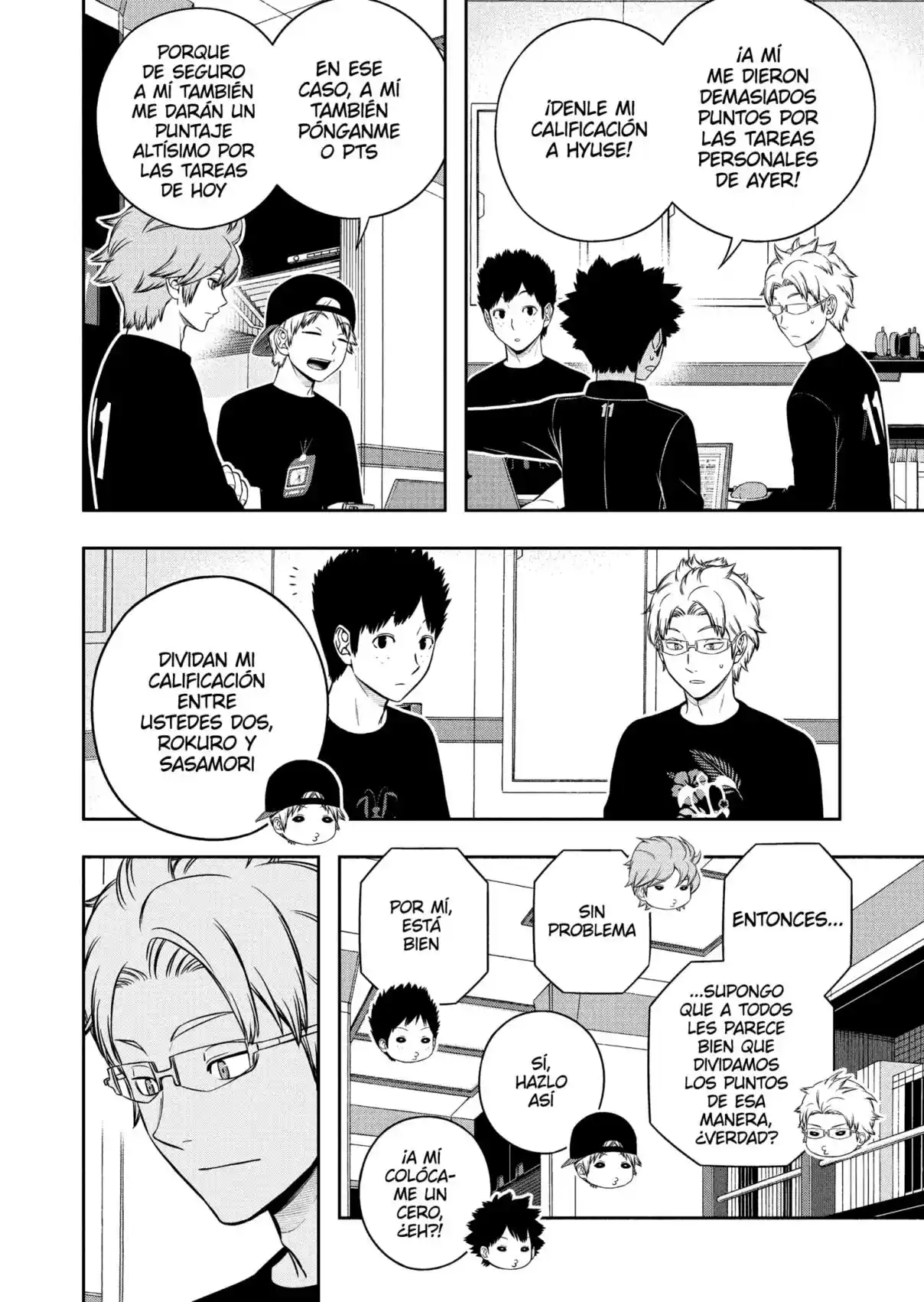 World Trigger - Capítulo 254 - Página 16 - LectorTMOo