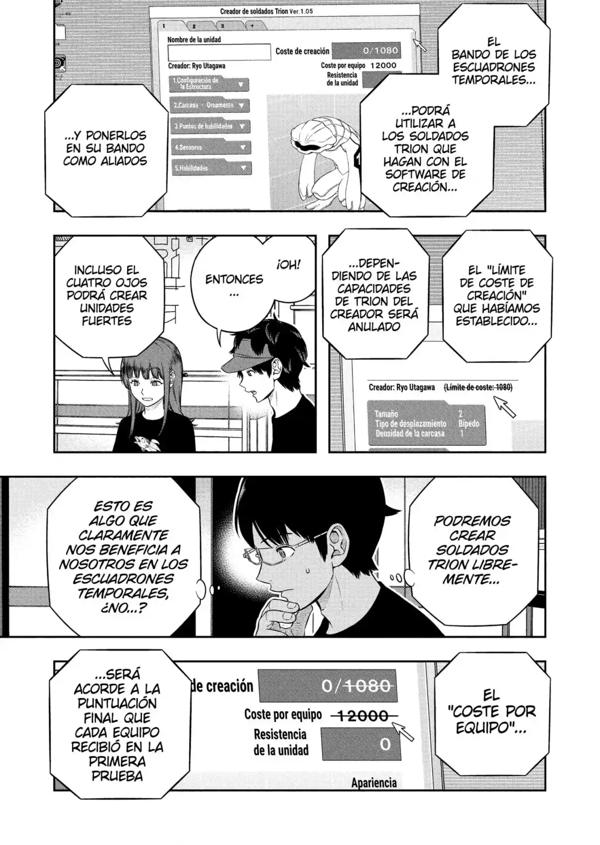 World Trigger - Capítulo 256 - Página 15 - LectorTMOo