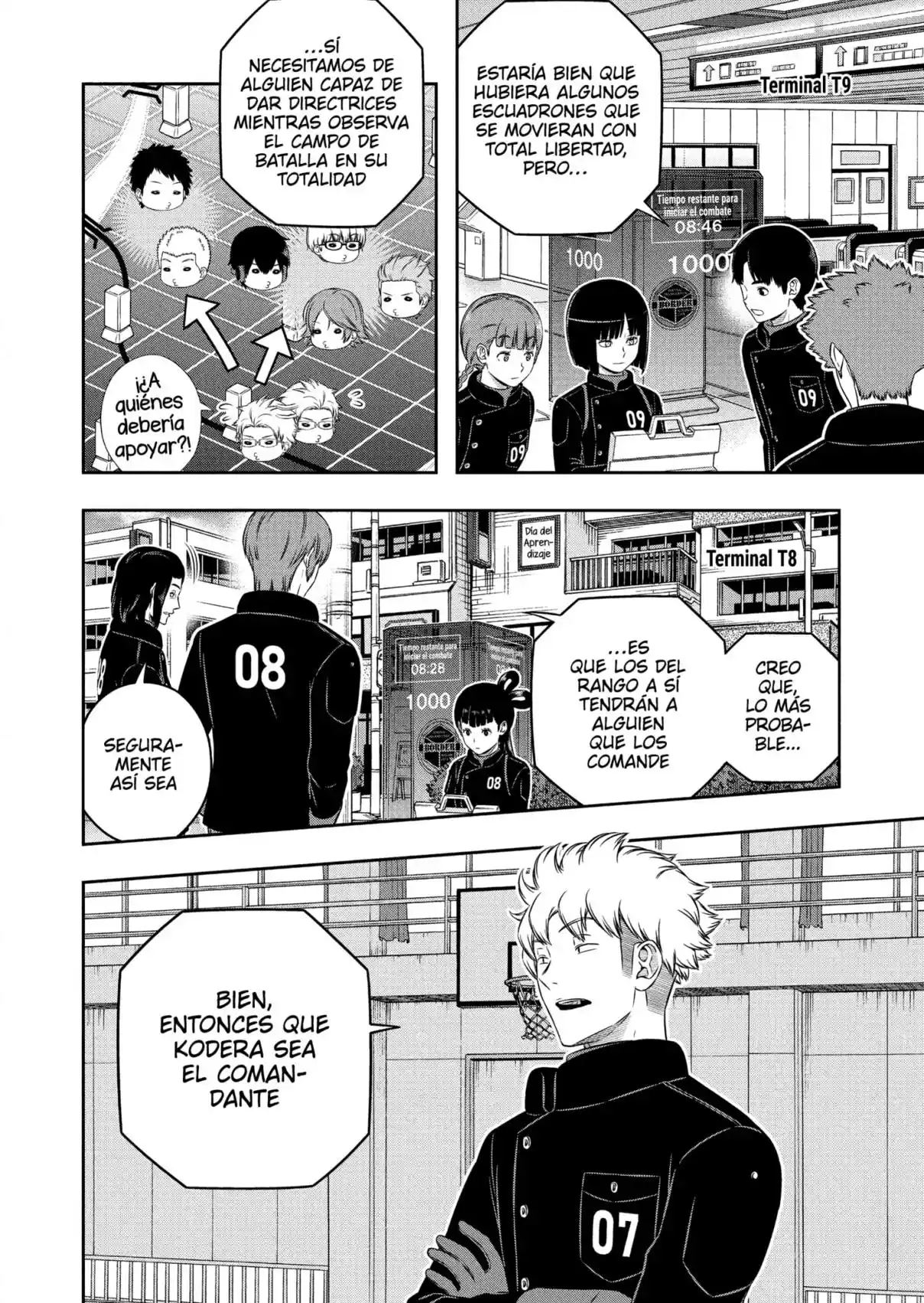 World Trigger - Capítulo 258 - Página 14 - LectorTMOo