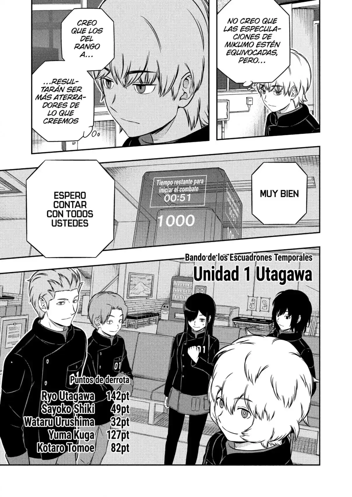 World Trigger - Capítulo 258 - Página 25 - LectorTMOo