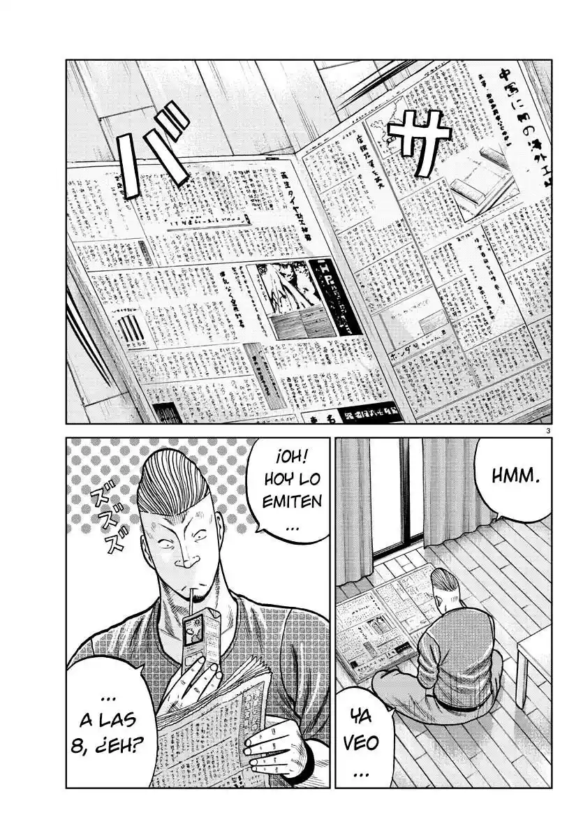 Worst Gaiden Mr. Zetton - Capítulo - Página 3 - LectorTMOo