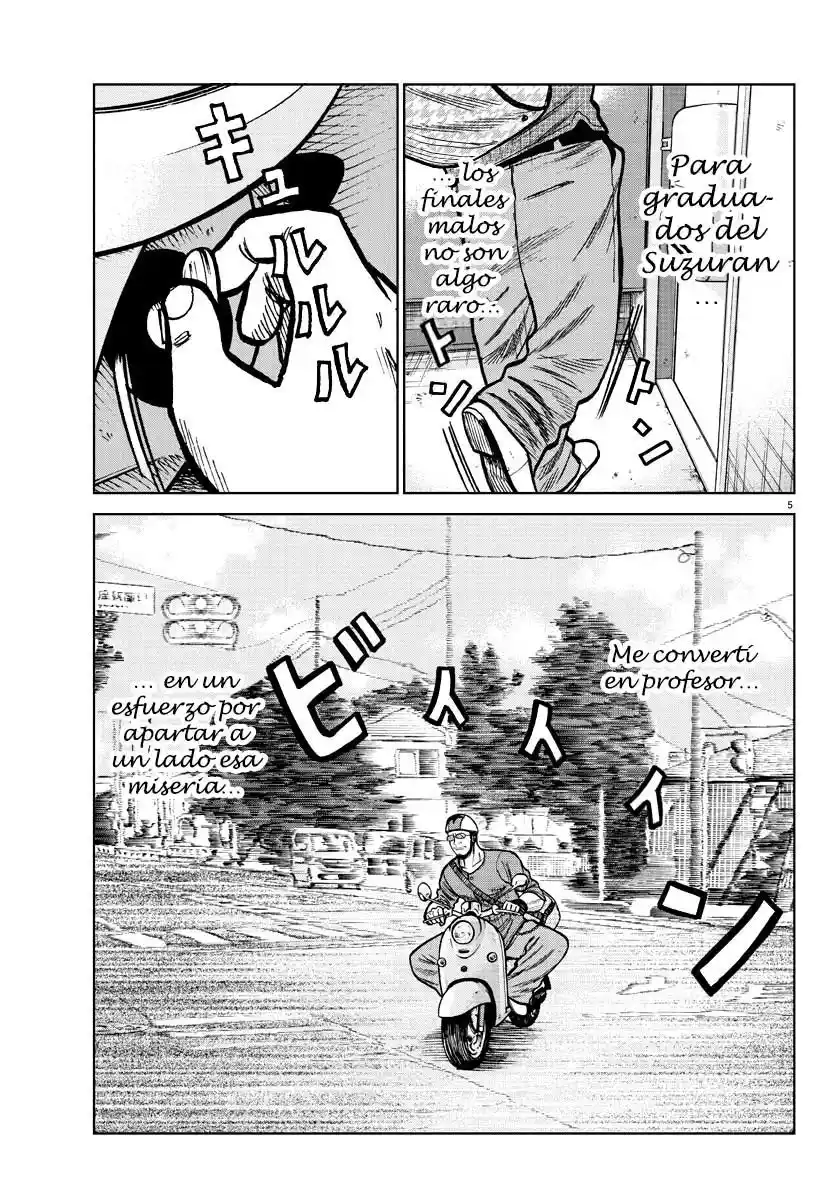 Worst Gaiden Mr. Zetton - Capítulo - Página 5 - LectorTMOo