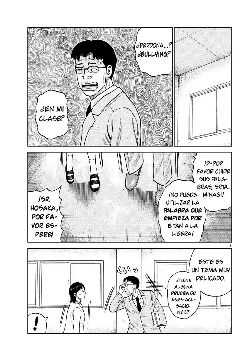 Worst Gaiden Mr. Zetton - Capítulo 10 - Página 3 - LectorTMOo