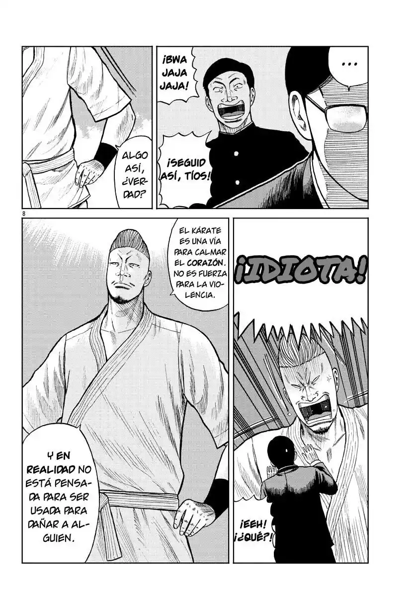 Worst Gaiden Mr. Zetton - Capítulo 10 - Página 8 - LectorTMOo