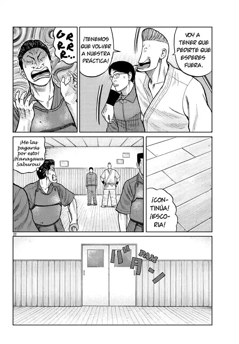 Worst Gaiden Mr. Zetton - Capítulo 10 - Página 22 - LectorTMOo