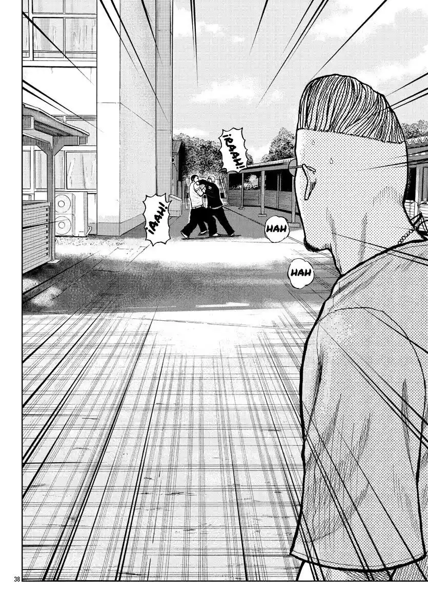 Worst Gaiden Mr. Zetton - Capítulo 10 - Página 38 - LectorTMOo