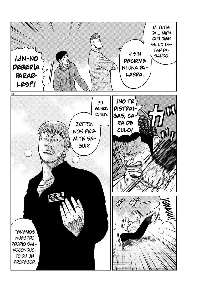Worst Gaiden Mr. Zetton - Capítulo 10 - Página 41 - LectorTMOo