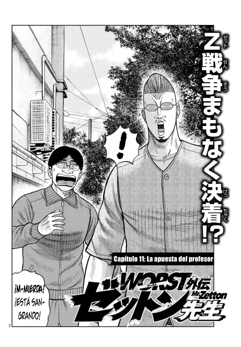Worst Gaiden Mr. Zetton - Capítulo 11 - Página 2 - LectorTMOo