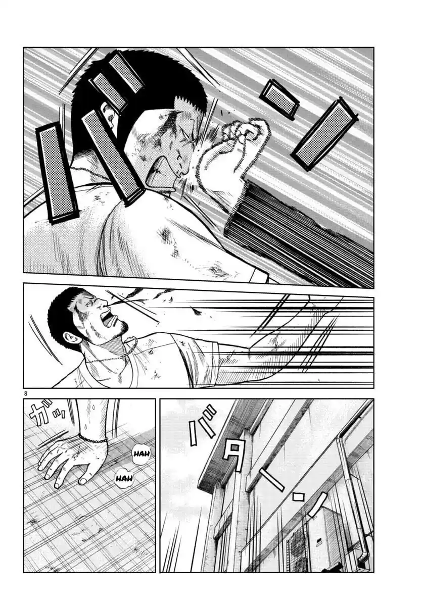 Worst Gaiden Mr. Zetton - Capítulo 11 - Página 8 - LectorTMOo