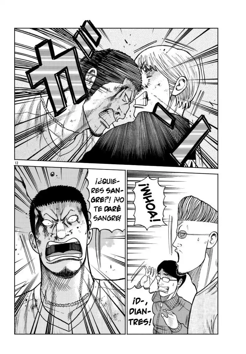 Worst Gaiden Mr. Zetton - Capítulo 11 - Página 12 - LectorTMOo