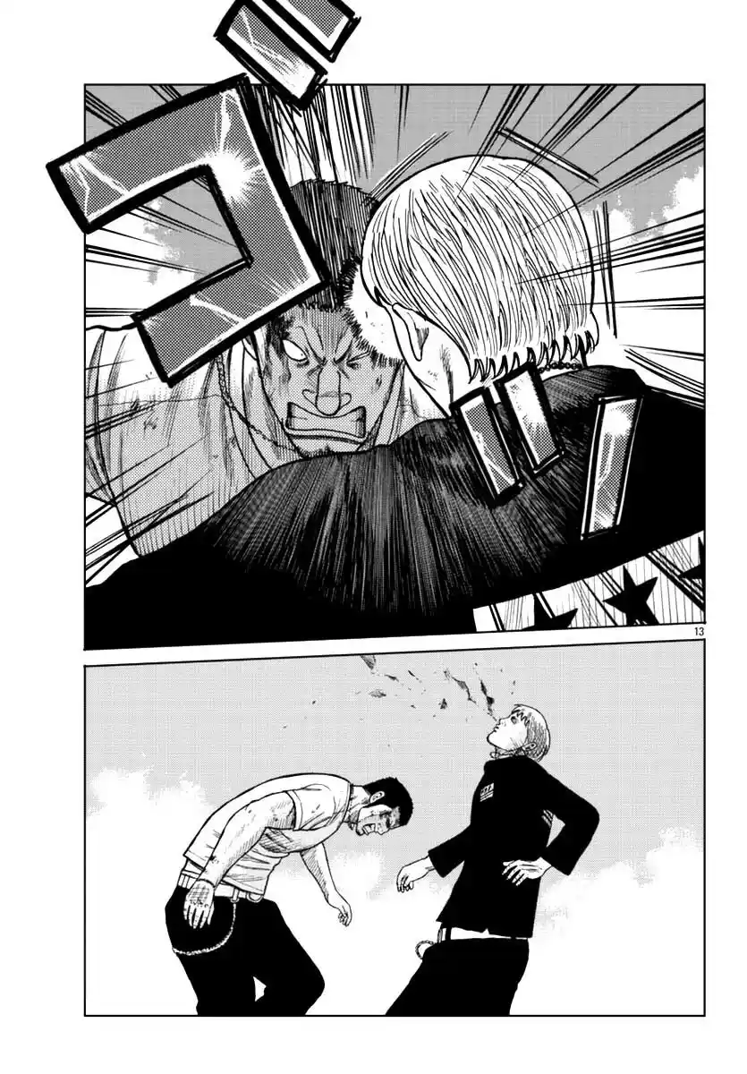 Worst Gaiden Mr. Zetton - Capítulo 11 - Página 13 - LectorTMOo