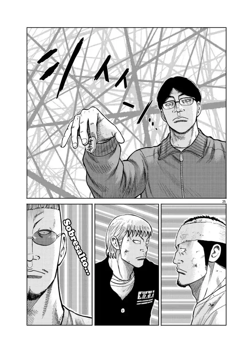 Worst Gaiden Mr. Zetton - Capítulo 11 - Página 25 - LectorTMOo