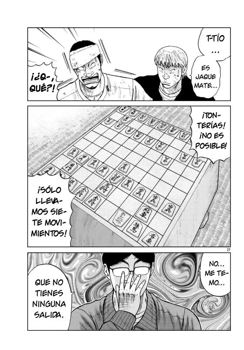 Worst Gaiden Mr. Zetton - Capítulo 11 - Página 27 - LectorTMOo