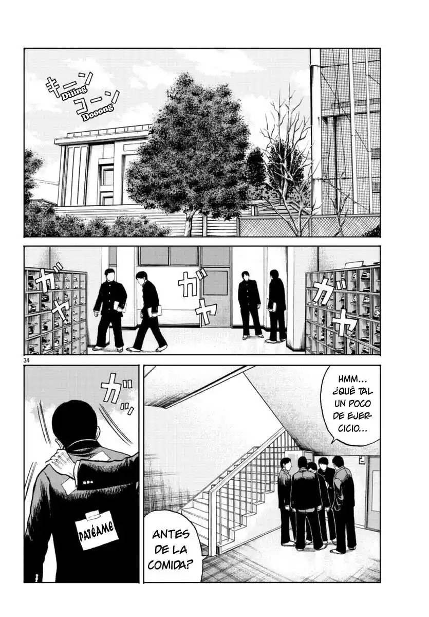 Worst Gaiden Mr. Zetton - Capítulo 11 - Página 34 - LectorTMOo