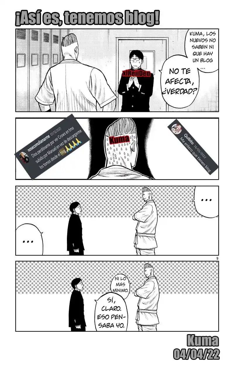 Worst Gaiden Mr. Zetton - Capítulo 11 - Página 50 - LectorTMOo