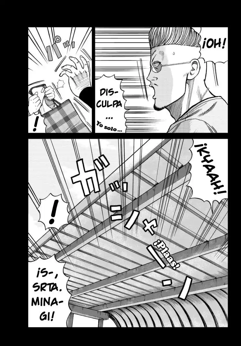 Worst Gaiden Mr. Zetton - Capítulo 12 - Página 6 - LectorTMOo