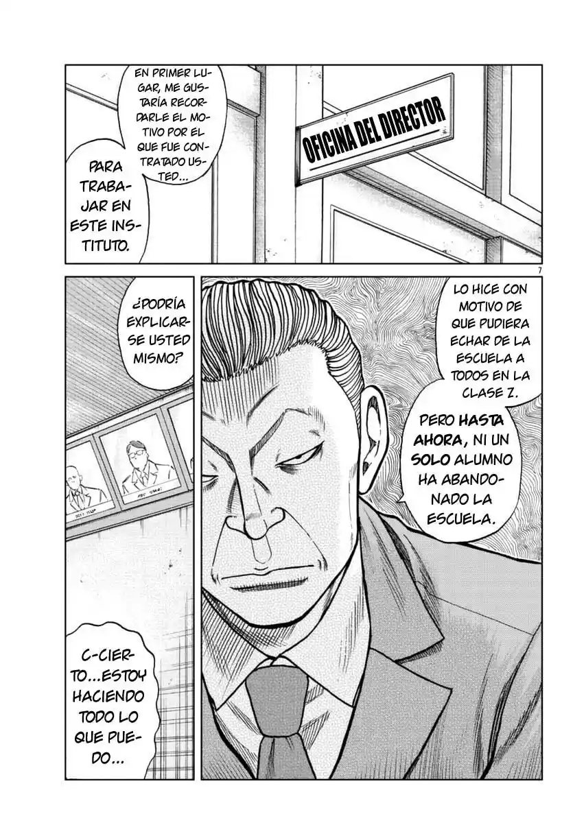 Worst Gaiden Mr. Zetton - Capítulo 12 - Página 8 - LectorTMOo