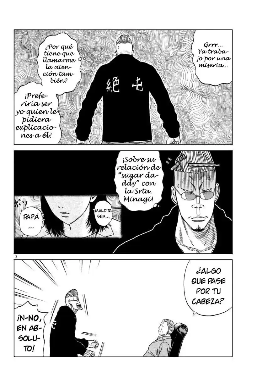 Worst Gaiden Mr. Zetton - Capítulo 12 - Página 9 - LectorTMOo