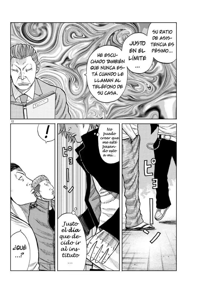 Worst Gaiden Mr. Zetton - Capítulo 12 - Página 13 - LectorTMOo