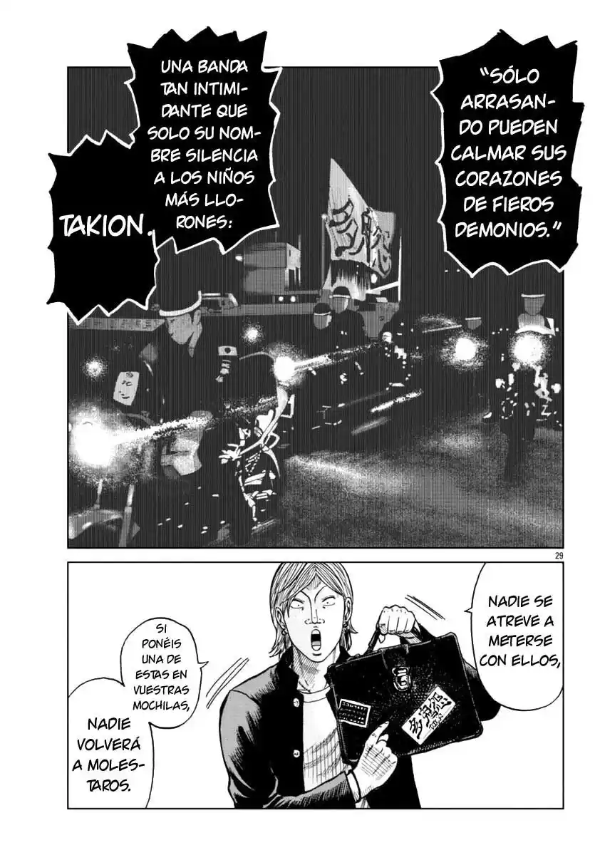 Worst Gaiden Mr. Zetton - Capítulo 12 - Página 29 - LectorTMOo