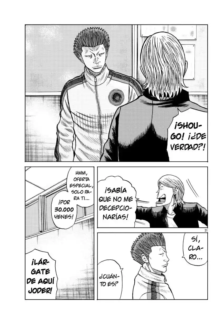 Worst Gaiden Mr. Zetton - Capítulo 12 - Página 31 - LectorTMOo