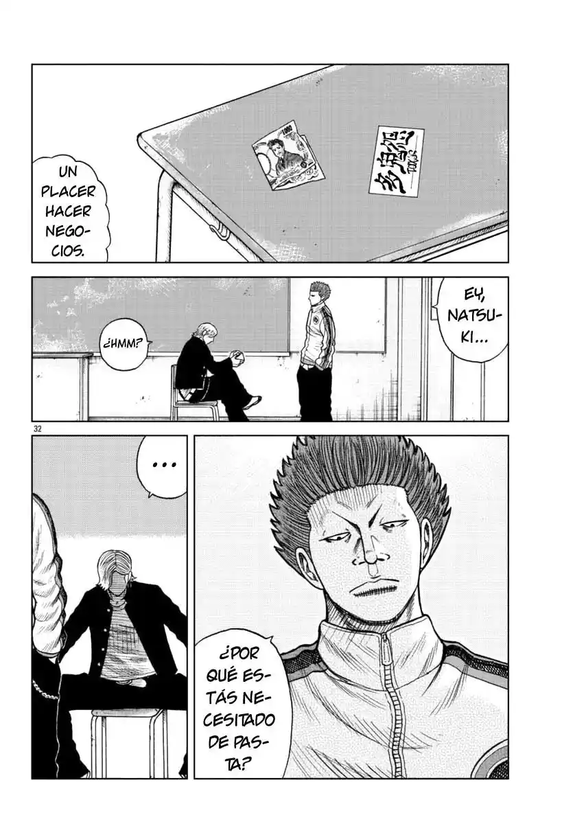 Worst Gaiden Mr. Zetton - Capítulo 12 - Página 32 - LectorTMOo