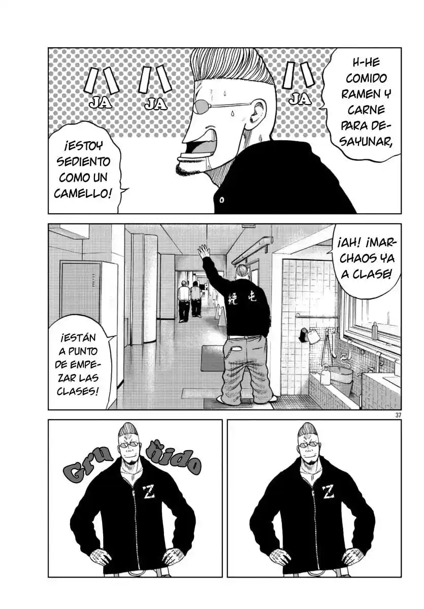 Worst Gaiden Mr. Zetton - Capítulo 12 - Página 37 - LectorTMOo