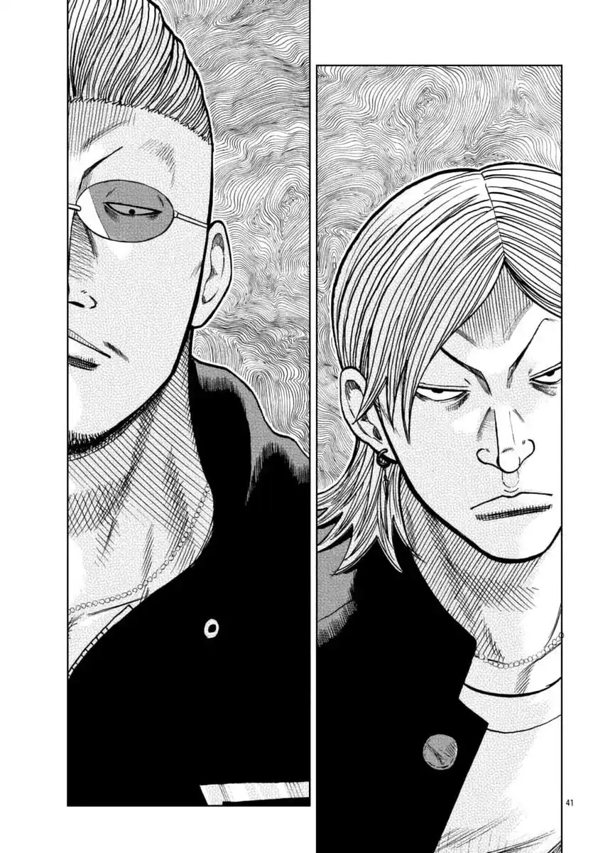 Worst Gaiden Mr. Zetton - Capítulo 12 - Página 41 - LectorTMOo