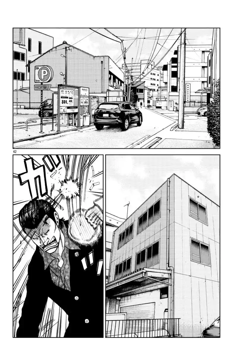 Worst Gaiden Mr. Zetton - Capítulo 12 - Página 42 - LectorTMOo