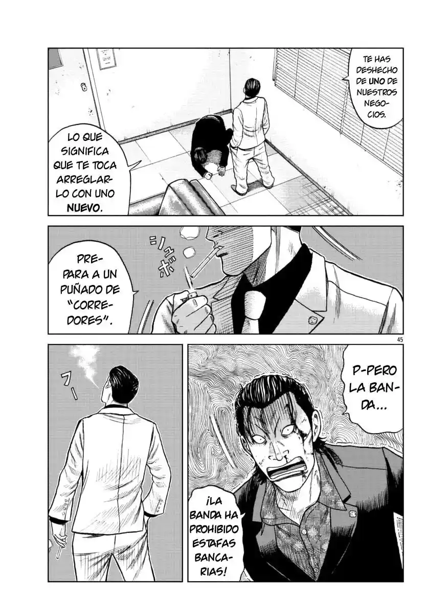 Worst Gaiden Mr. Zetton - Capítulo 12 - Página 45 - LectorTMOo