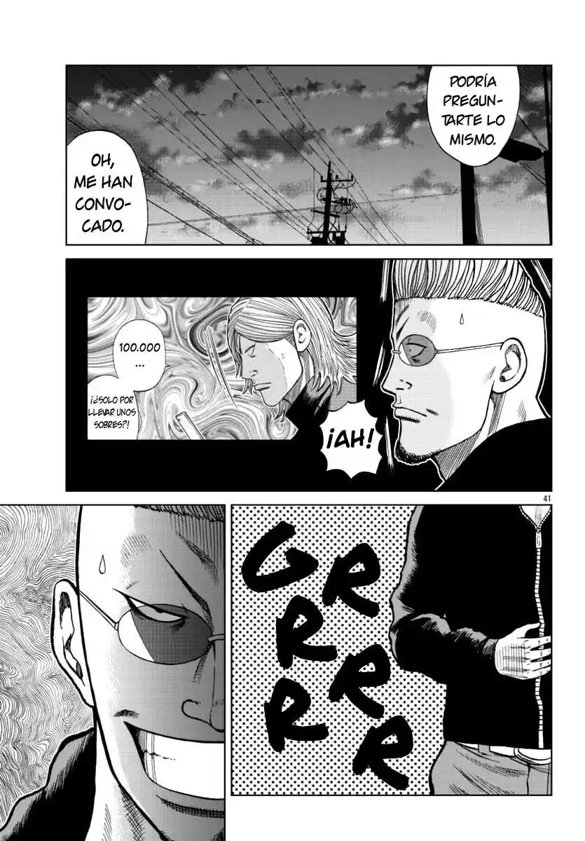 Worst Gaiden Mr. Zetton - Capítulo 13 - Página 50 - LectorTMOo