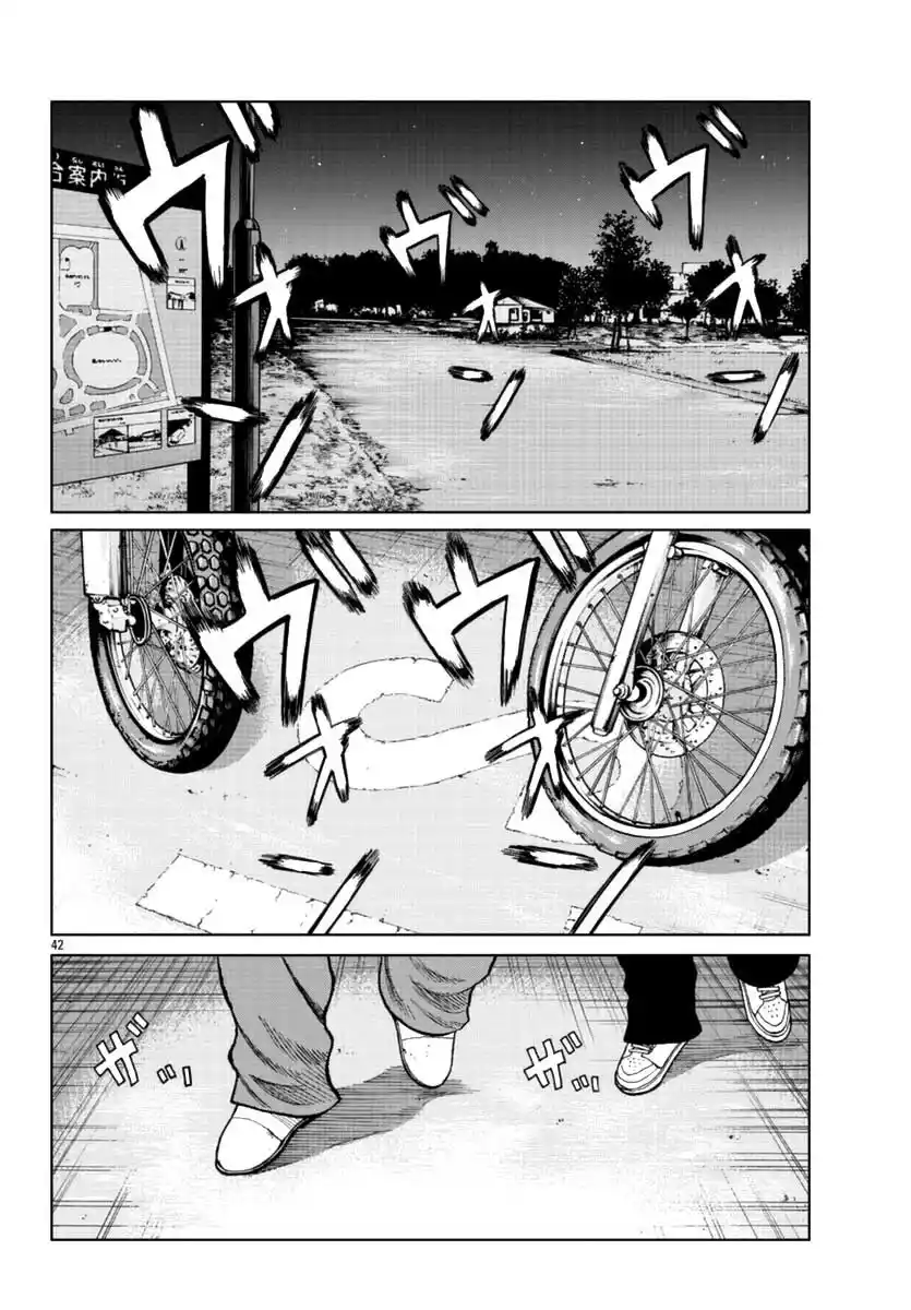 Worst Gaiden Mr. Zetton - Capítulo 13 - Página 51 - LectorTMOo
