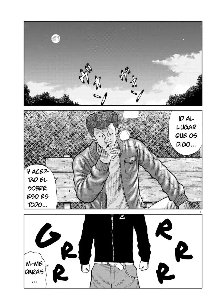 Worst Gaiden Mr. Zetton - Capítulo 14 - Página 1 - LectorTMOo