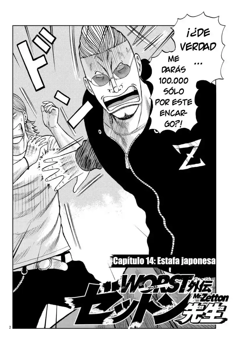 Worst Gaiden Mr. Zetton - Capítulo 14 - Página 2 - LectorTMOo