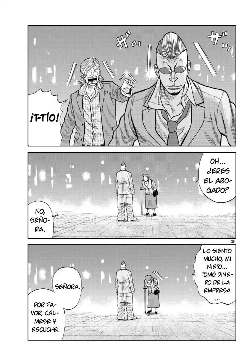 Worst Gaiden Mr. Zetton - Capítulo 14 - Página 39 - LectorTMOo