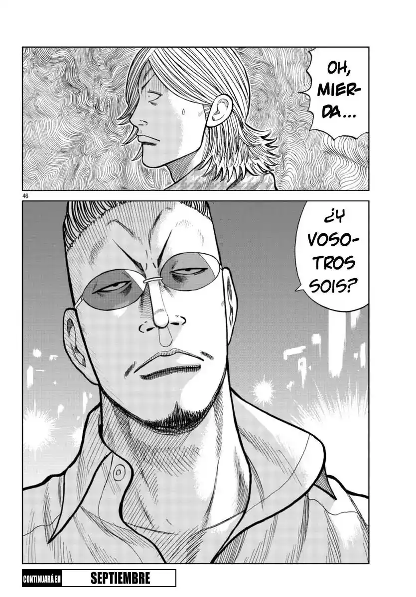 Worst Gaiden Mr. Zetton - Capítulo 14 - Página 44 - LectorTMOo