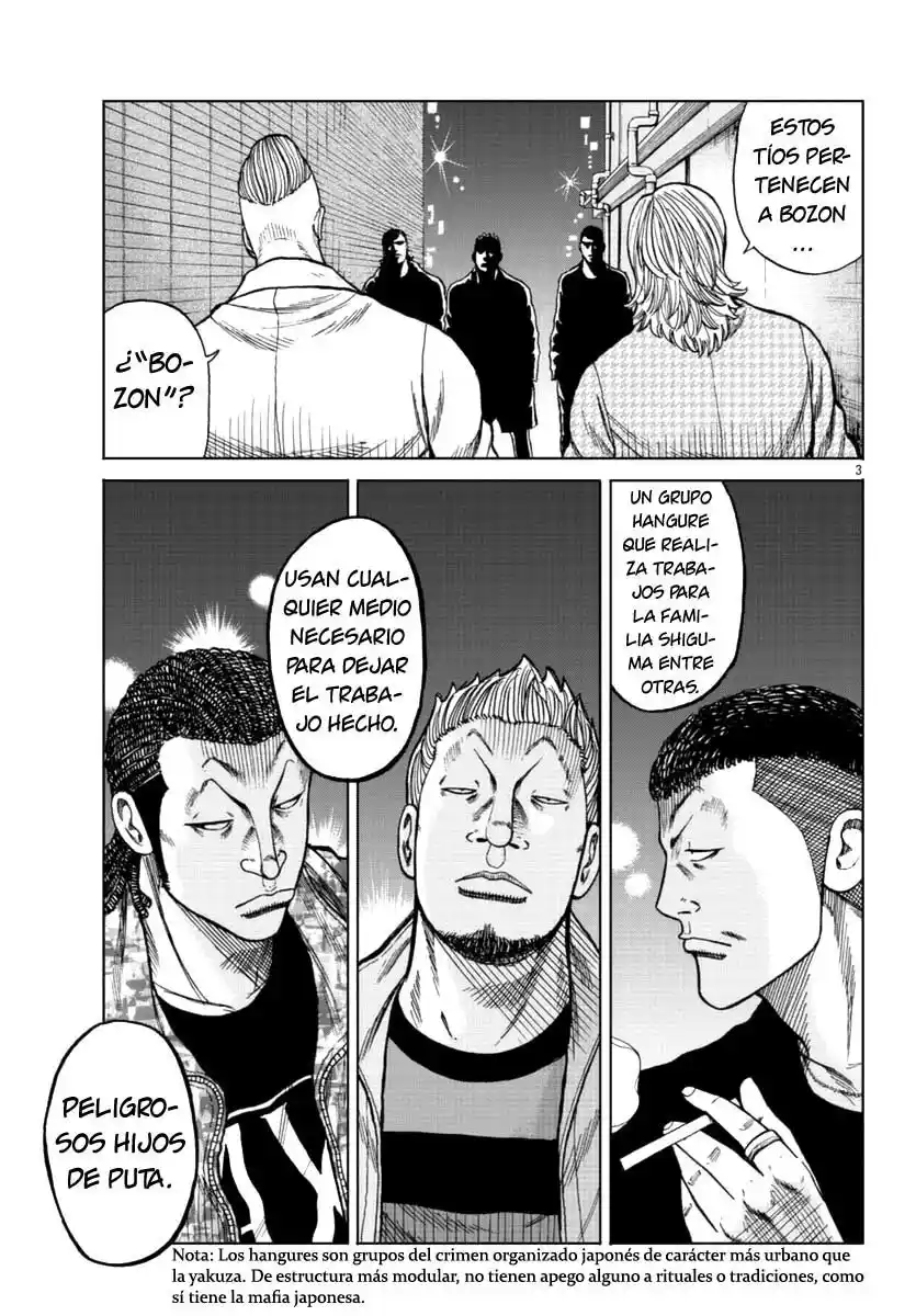 Worst Gaiden Mr. Zetton - Capítulo 15 - Página 5 - LectorTMOo